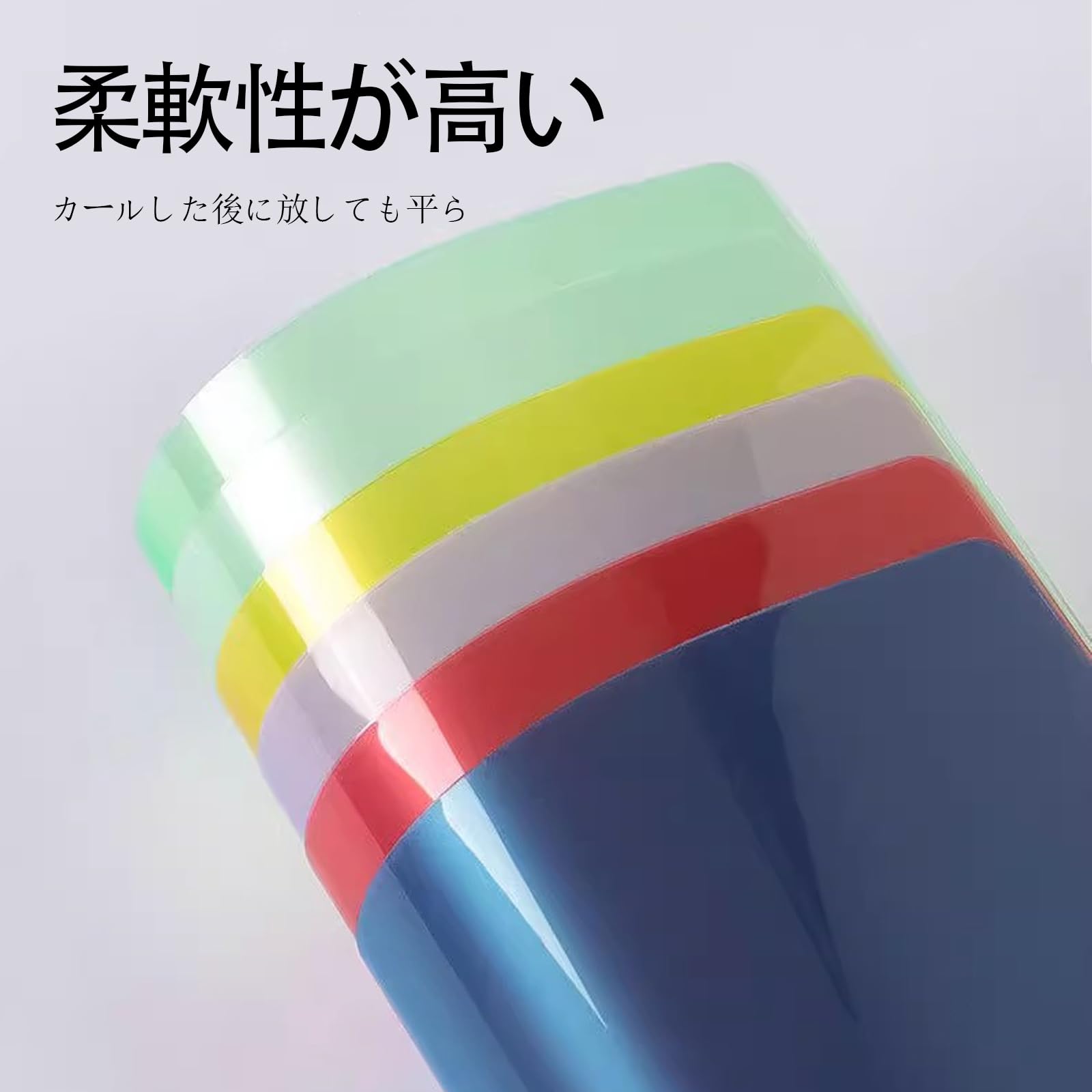 Amazon | SZSL クリアファイル A4 12枚 ファイル収納 半透明カラー付き
