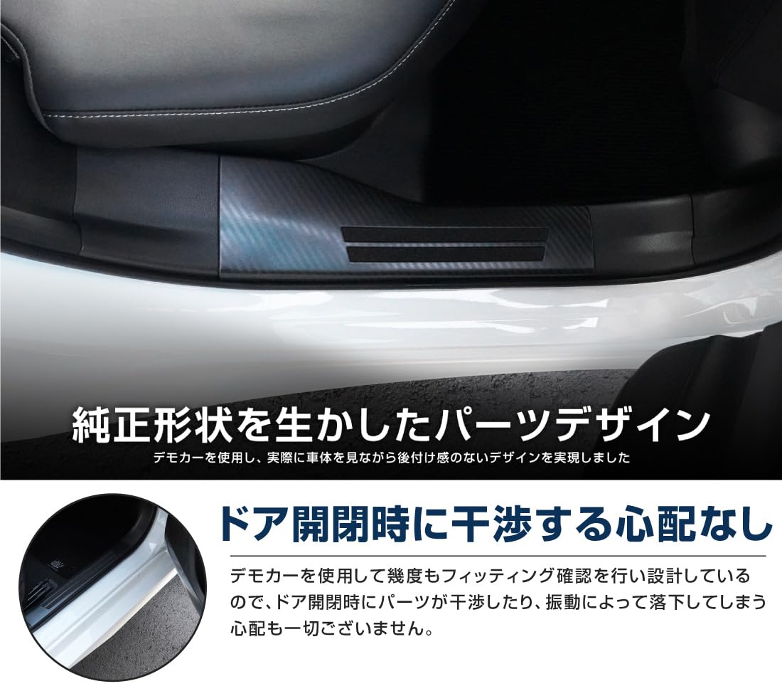 Amazon.co.jp: サムライプロデュース プリウス60系 対応