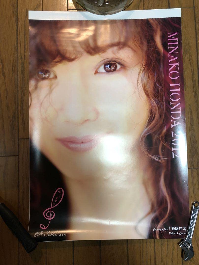 本田美奈子 カレンダー 2点セット 本田美奈子 カレンダー 2025 - メルカリ