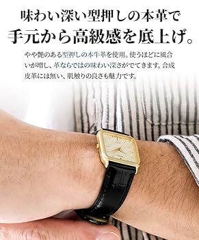 Amazon.co.jp: BAMBI(バンビ) 時計 バンド 牛革型押し スコッチ