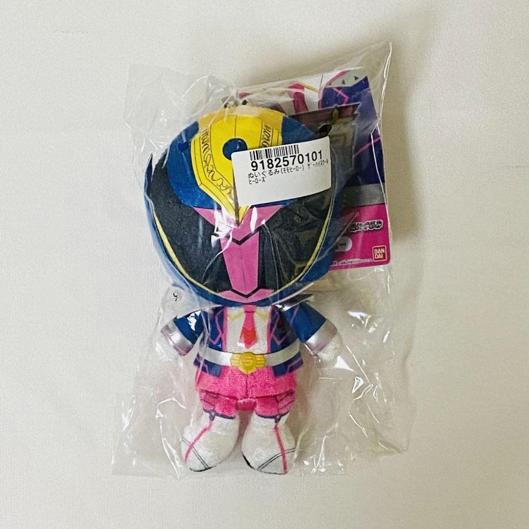 ジャニーズJr. - ザ・ハイスクールヒーローズ ぬいぐるみ ザ・ハイスクールヒーローズ ぬいぐるみ6体セット
