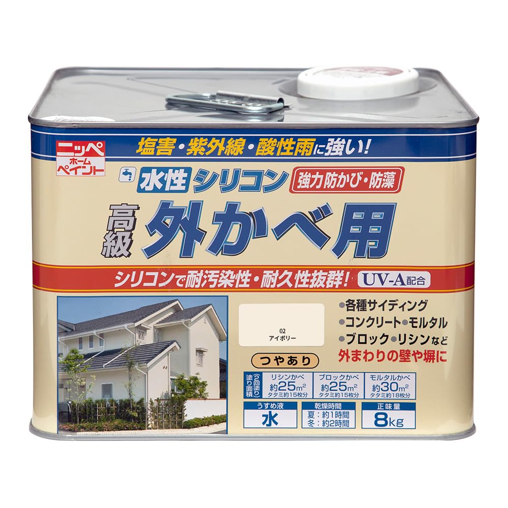 Amazon | ニッペ(Nippe) ペンキ 塗料 水性シリコン外かべ用 8kg 