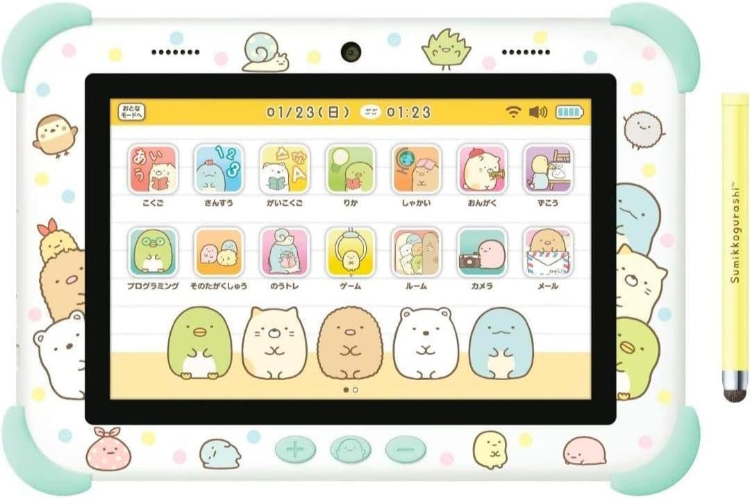 すみっこぐらし Wi-Fiでつながる! みんなとつながる! すみっコパッド 8 HAVARNIH