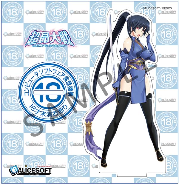 スピンダイス アクリル製 FFコラボ スピンダイス アクリル製 FFコラボ