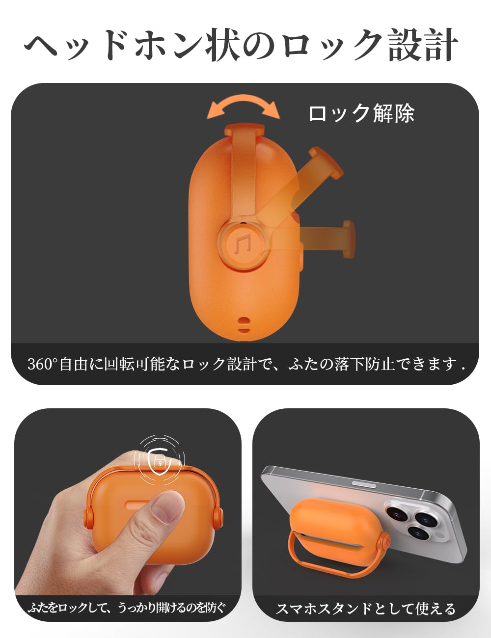 Amazon | HEIGKOIK AirPods Pro 第3世代 ケース 2025年発売