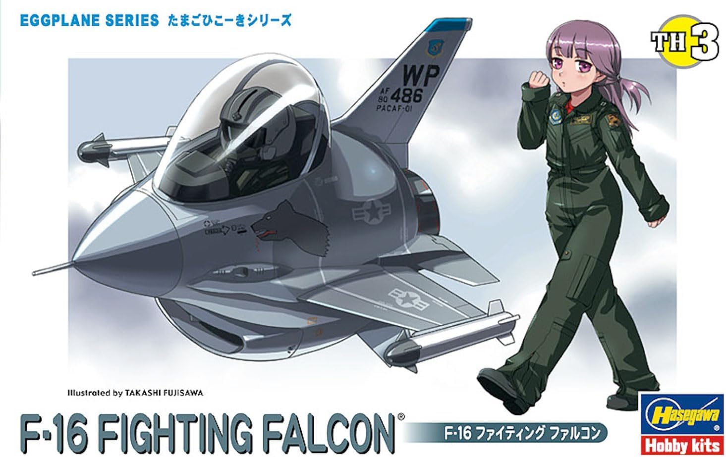Hasegawa Egg Plane F-16 Fighting Falcon