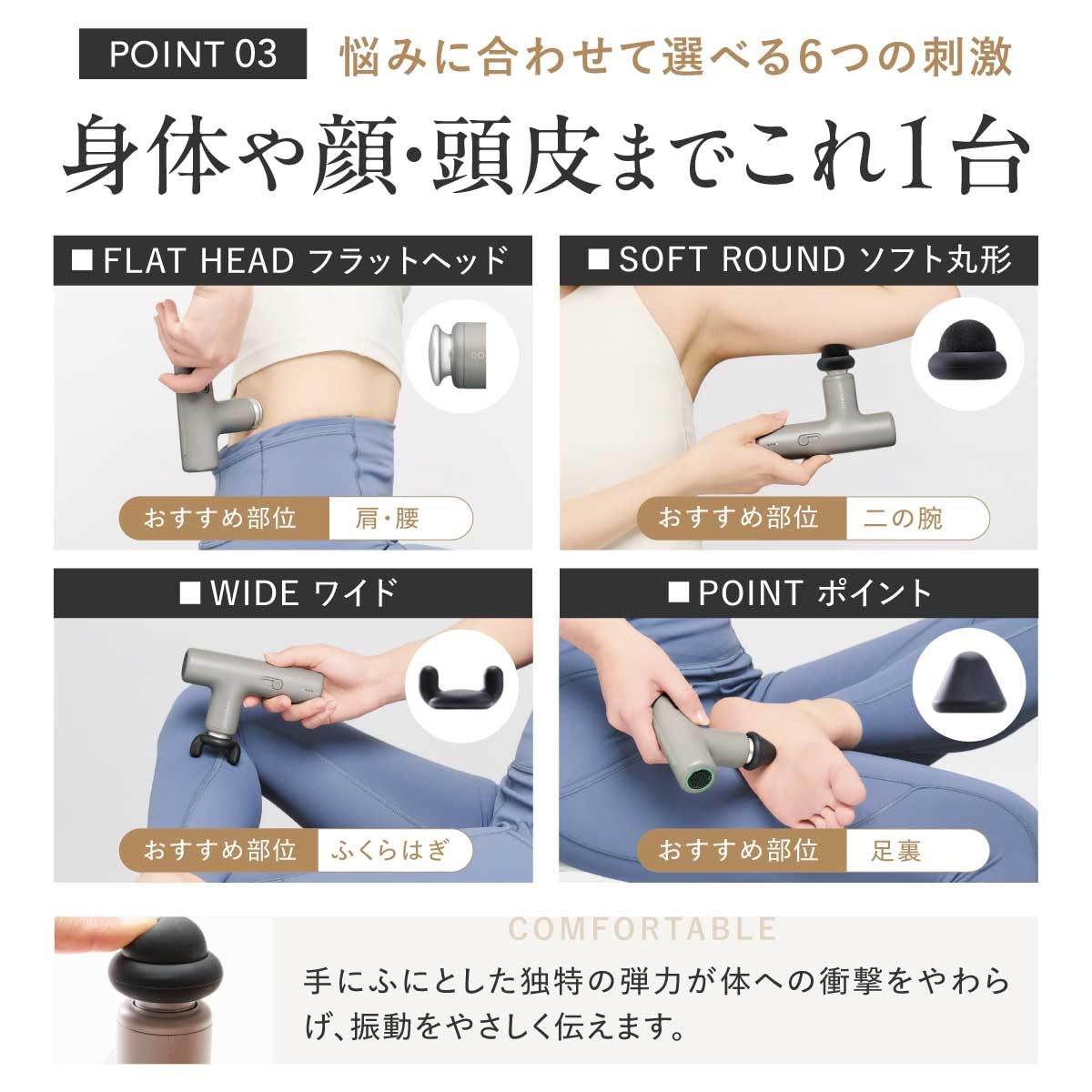 Amazon | 【THE TIMEで紹介！】ドクターエア 公式ストア エクサガン