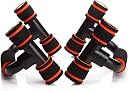 SKYCELL Push Up Bar for Home Workout: Enhance Your Chest & Arm Strength [Capacity:120 KG] | Push up Stand for Home Gym with Non-Slip & Comfortable Grip | Home Gym Eqipement for Men & Women gallery image