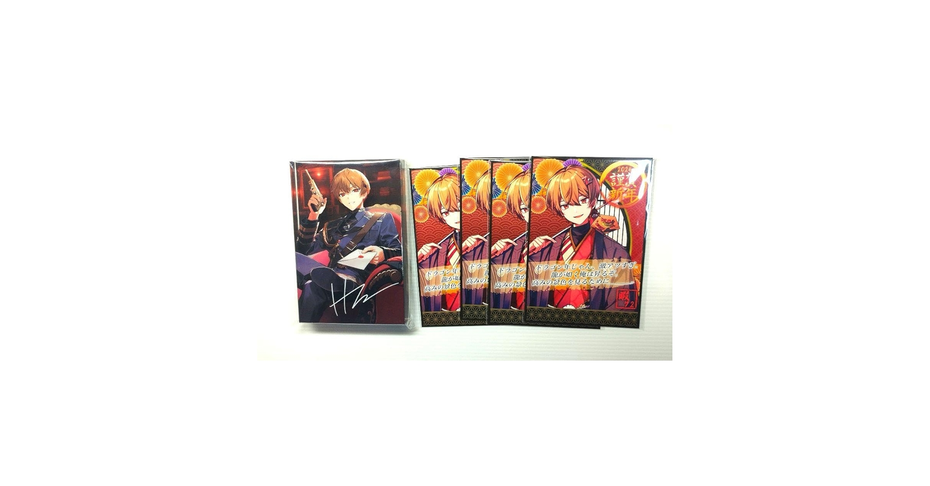 Amazon.co.jp: バースデー2024シクフォニ 暇72 なつくん 誕生日