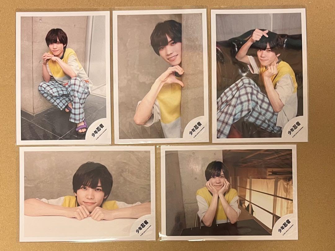少年忍者 青木滉平 公式写真まとめ売り 241枚 少年忍者 青木滉平 公式