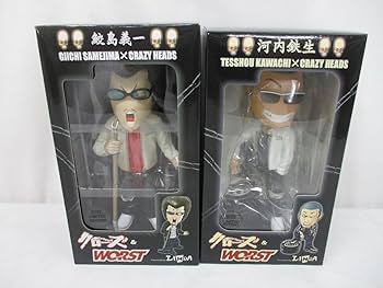 Amazon.co.jp: 5138P Not Closed & WORST CRAZY HEADS Figure, 9