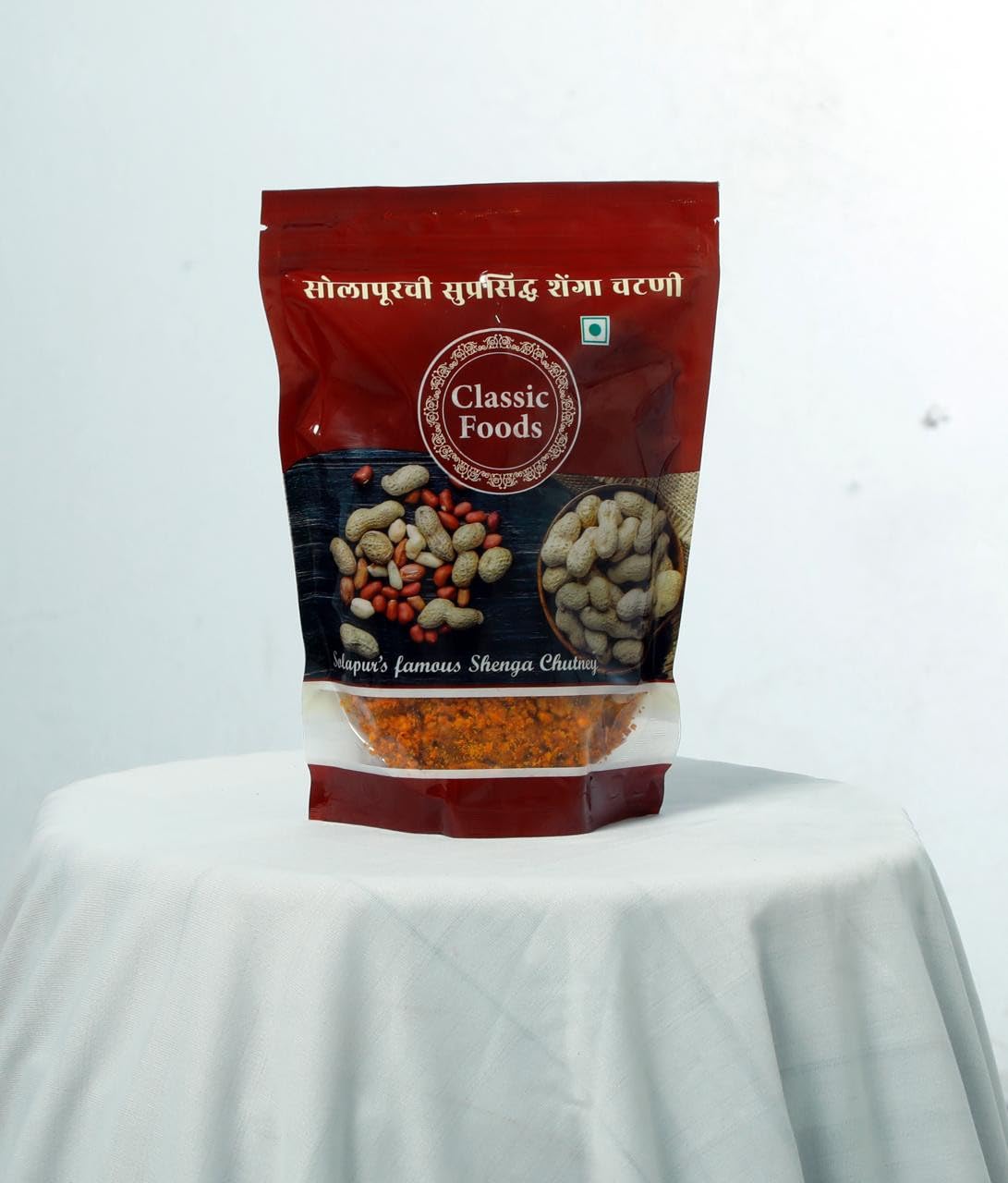 CLASSIC FOODS Shenga Chutney Regular with Garlic Chutney | Spicy Groundnut Chutney | 500 gm (B0DFPV29C5) Amazon Price History, Amazon Price Tracker