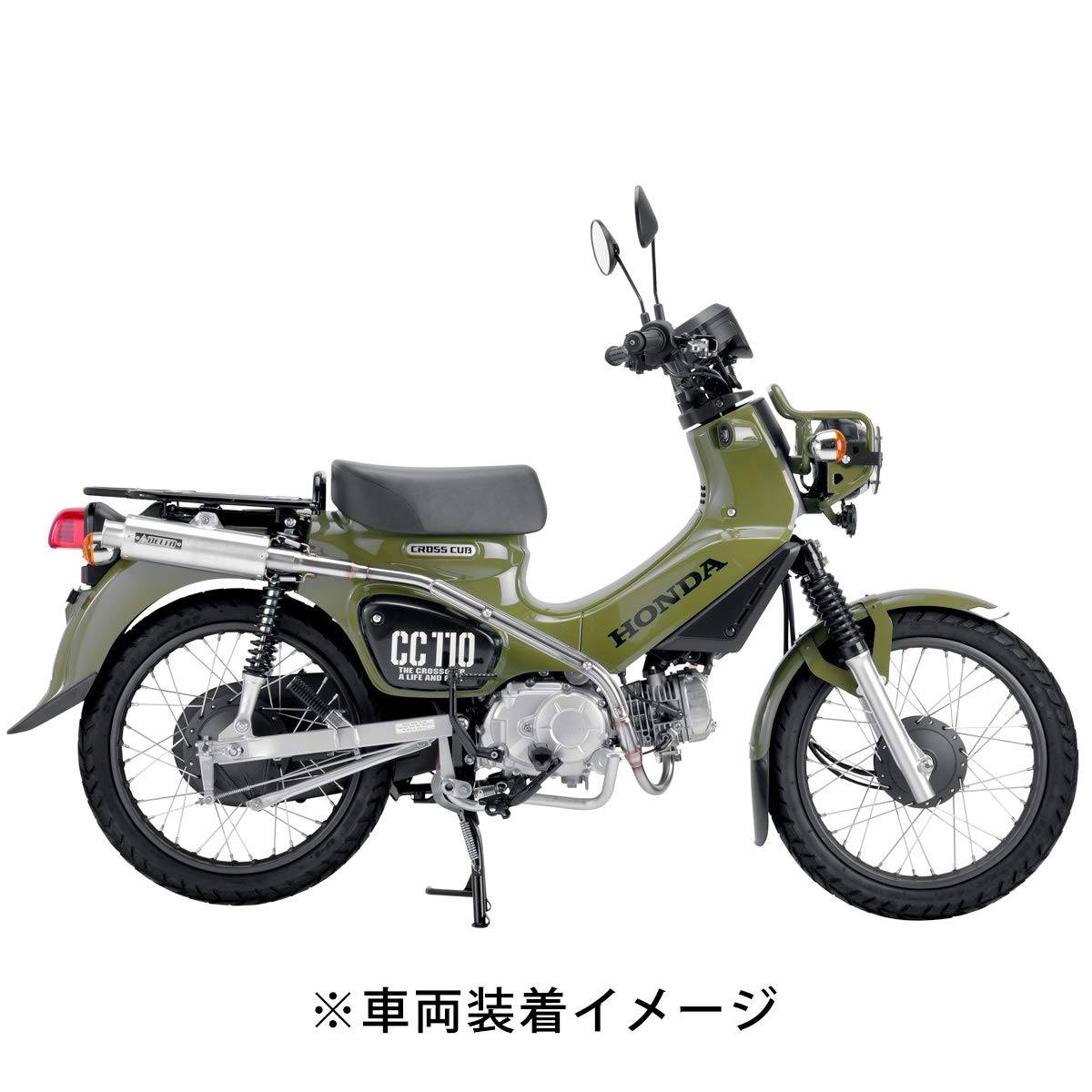Amazon | ダートフリーク(Dirtfreak) DELTA ホンダ クロスカブ110
