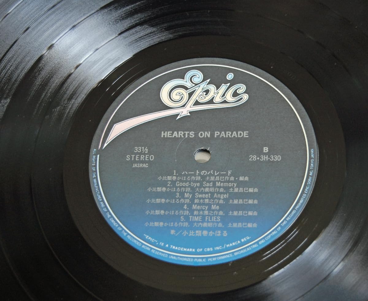 Amazon.co.jp: 小比類巻かほる/HEARTS ON PARADE レコードです