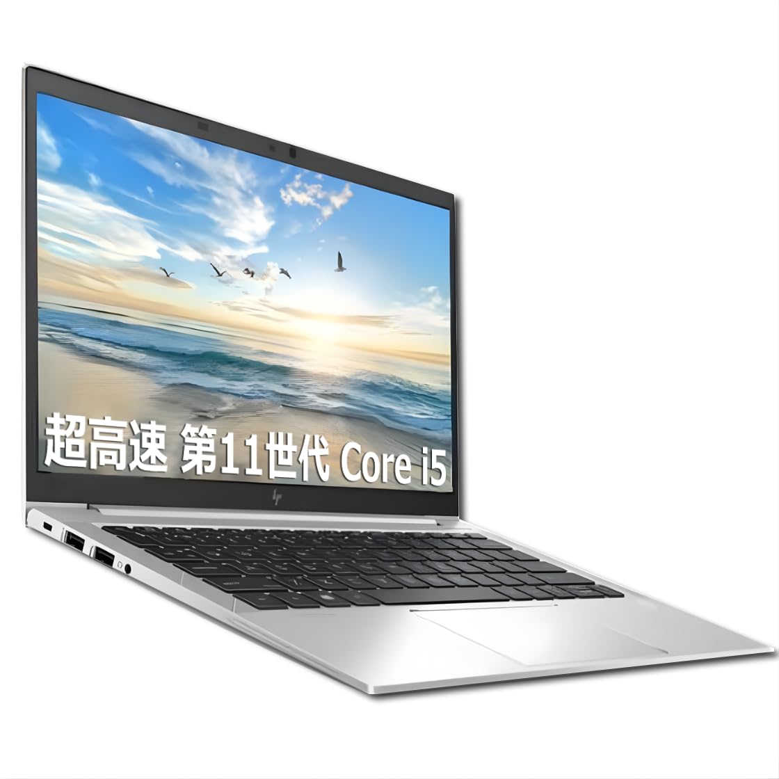 Amazon.co.jp: TcaraT ノートパソコン H P EliteBook 830 G8 超高速