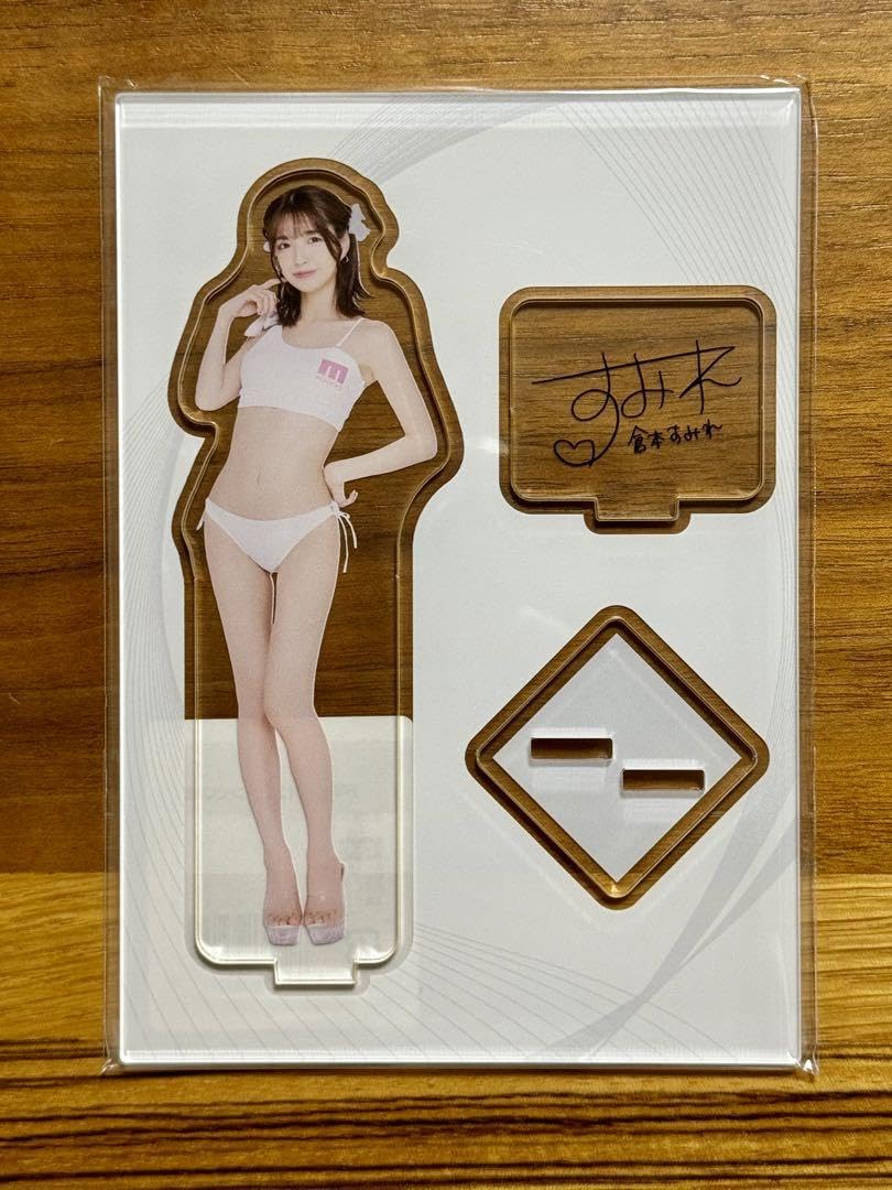 あるぷ　オンラインクジ　C、E賞セット Amazon.co.jp: FANZAオンラインくじ 倉本すみれ C賞アクスタ C-4