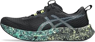 Men's Noosa TRI 16 Running Shoes