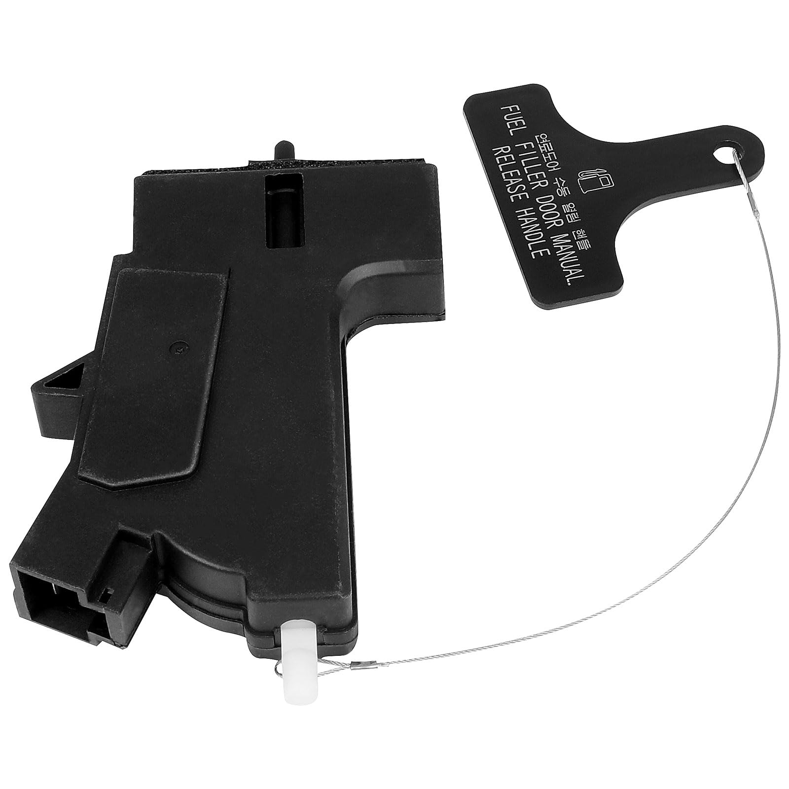 ASAPE Fuel Filler Door Latch Lock Actuator Fuel Gas Filler Door Opener Actuator Fit for 2011-2020 for Kia Optima, Replace# 81590-2T000, 815902T000