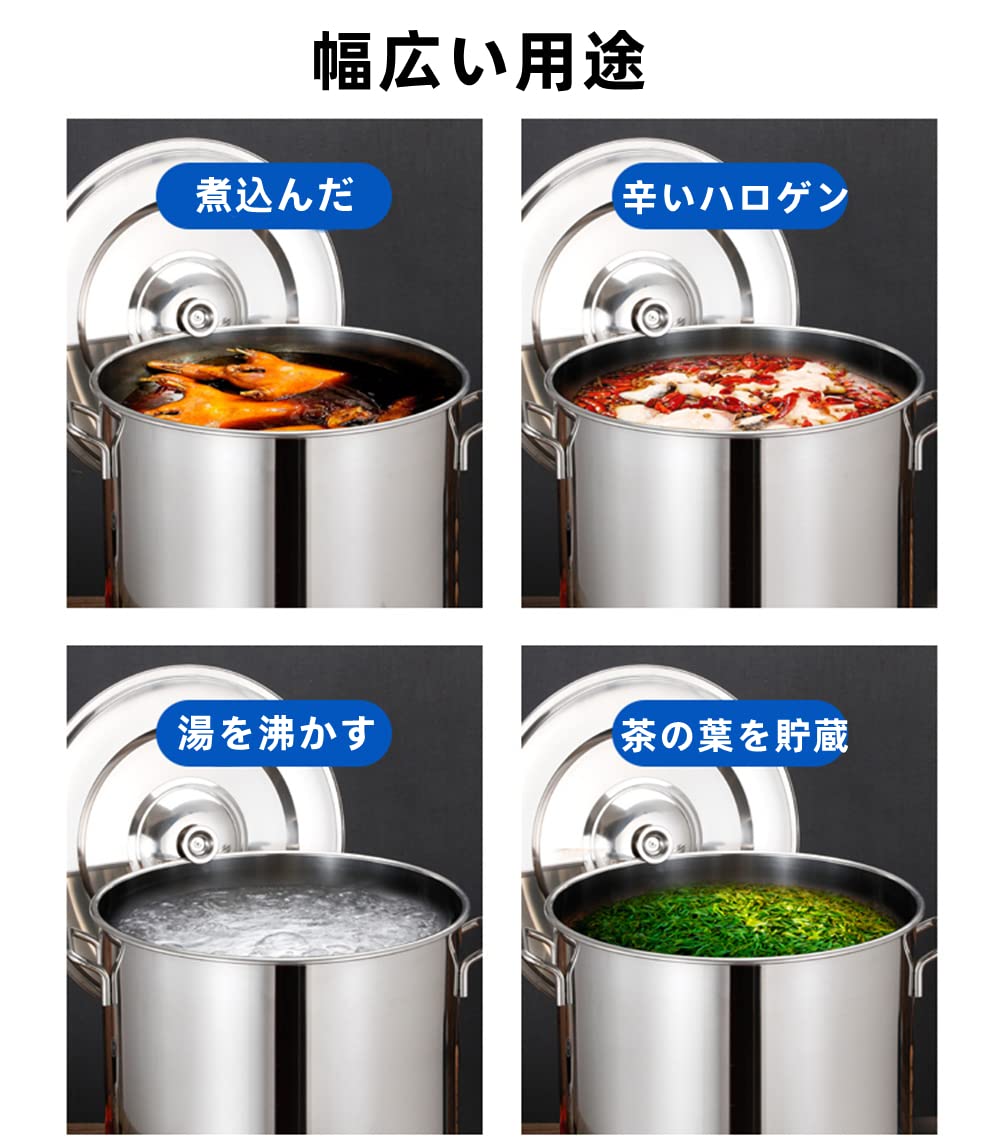 約80L ステンレス製 大容量 寸胴鍋 業務用 Amazon | 寸胴鍋 業務用ステンレス製寸胴鍋 家庭用 大容量 蓋