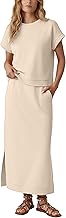 GRECERELLE Two-piece outfit, leisure tracksuit for women, short sleeve loungewear with an elasticated fitted midi skirt with pockets