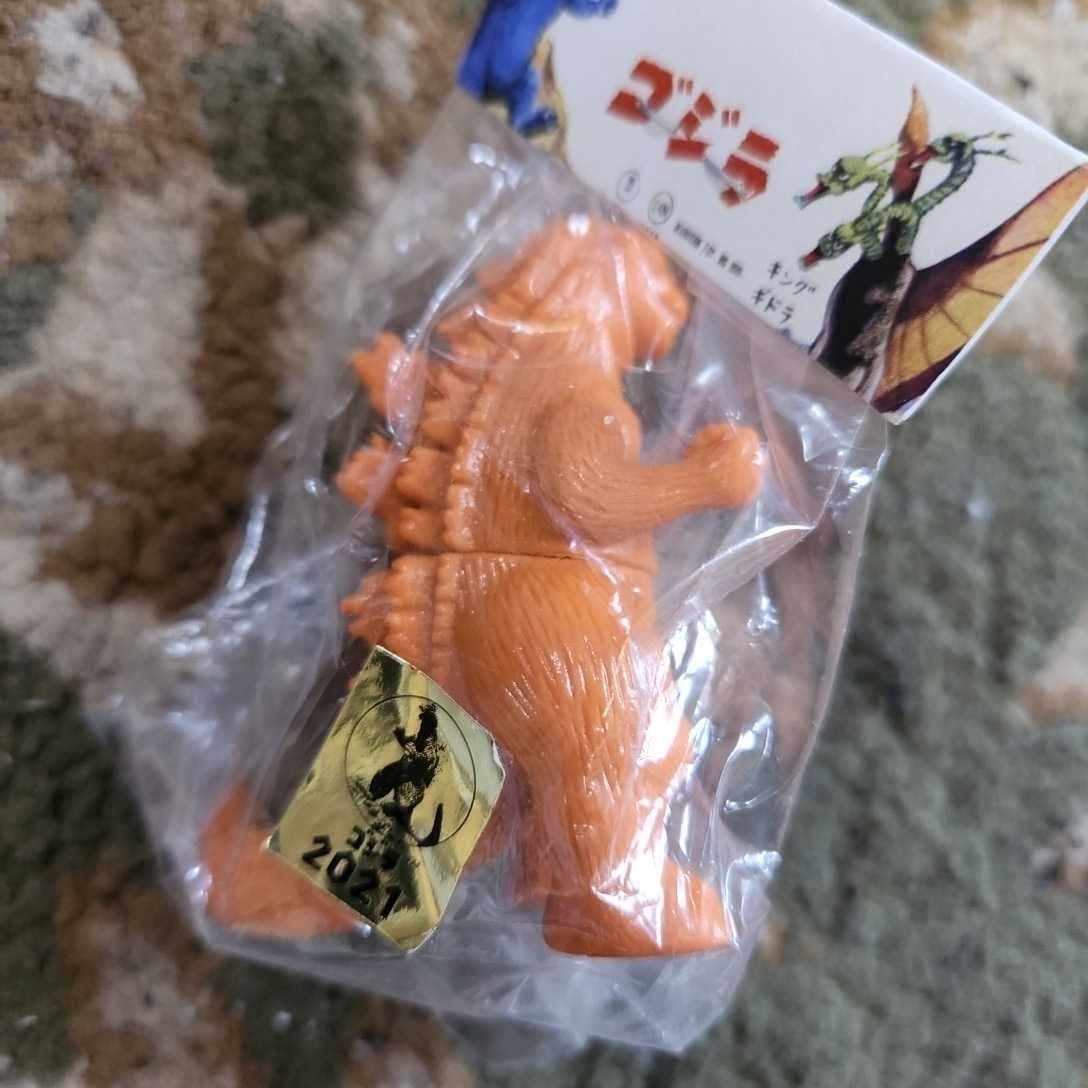 マルガチャ　マルサン　ミニソフビ Amazon.co.jp: マルサン マルガチャ 東宝怪獣シリーズ 2