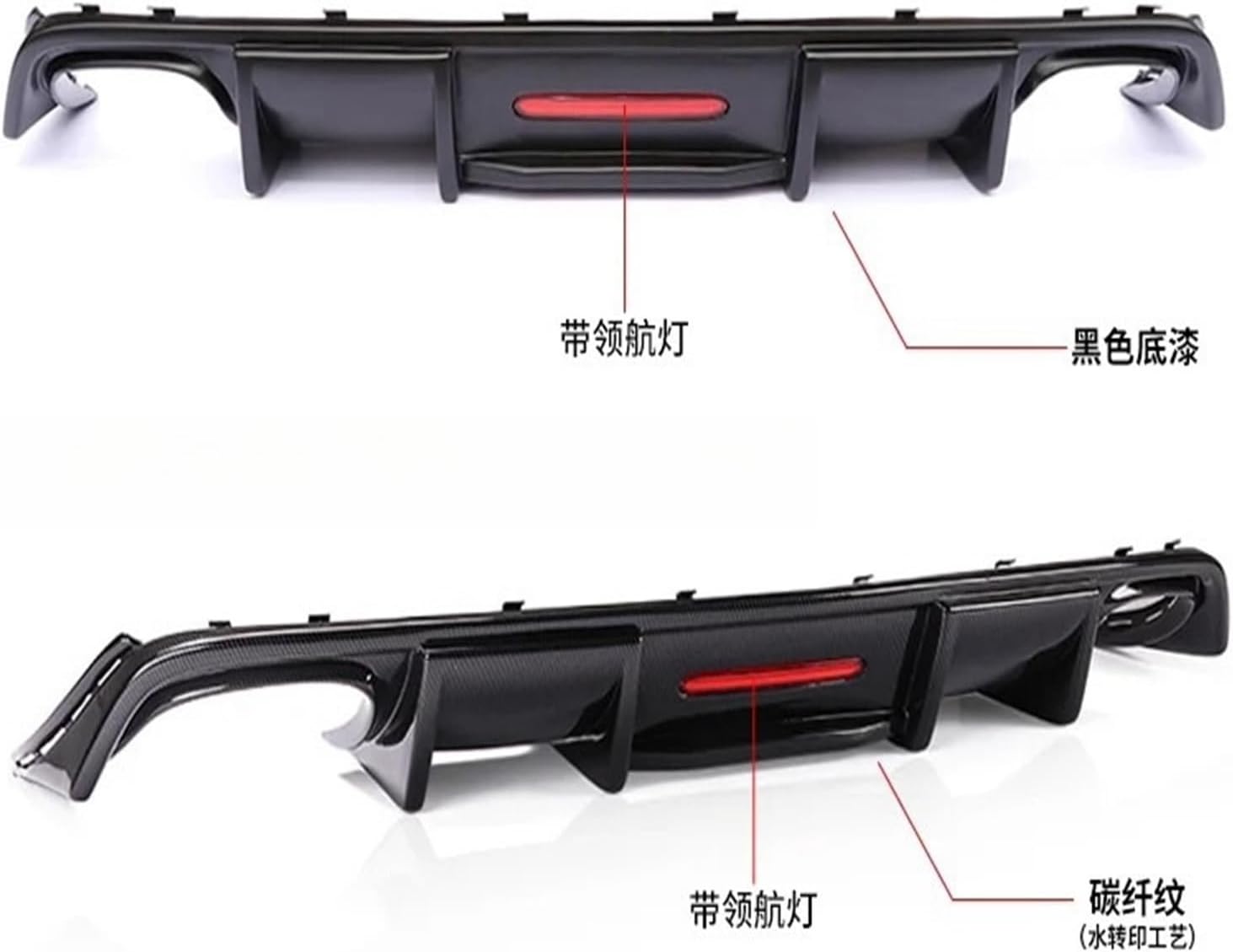 VWパサート　リアバンパー　スポイラー付き