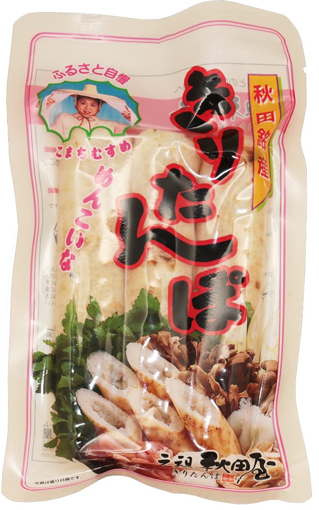 元祖秋田屋　きりたんぽ