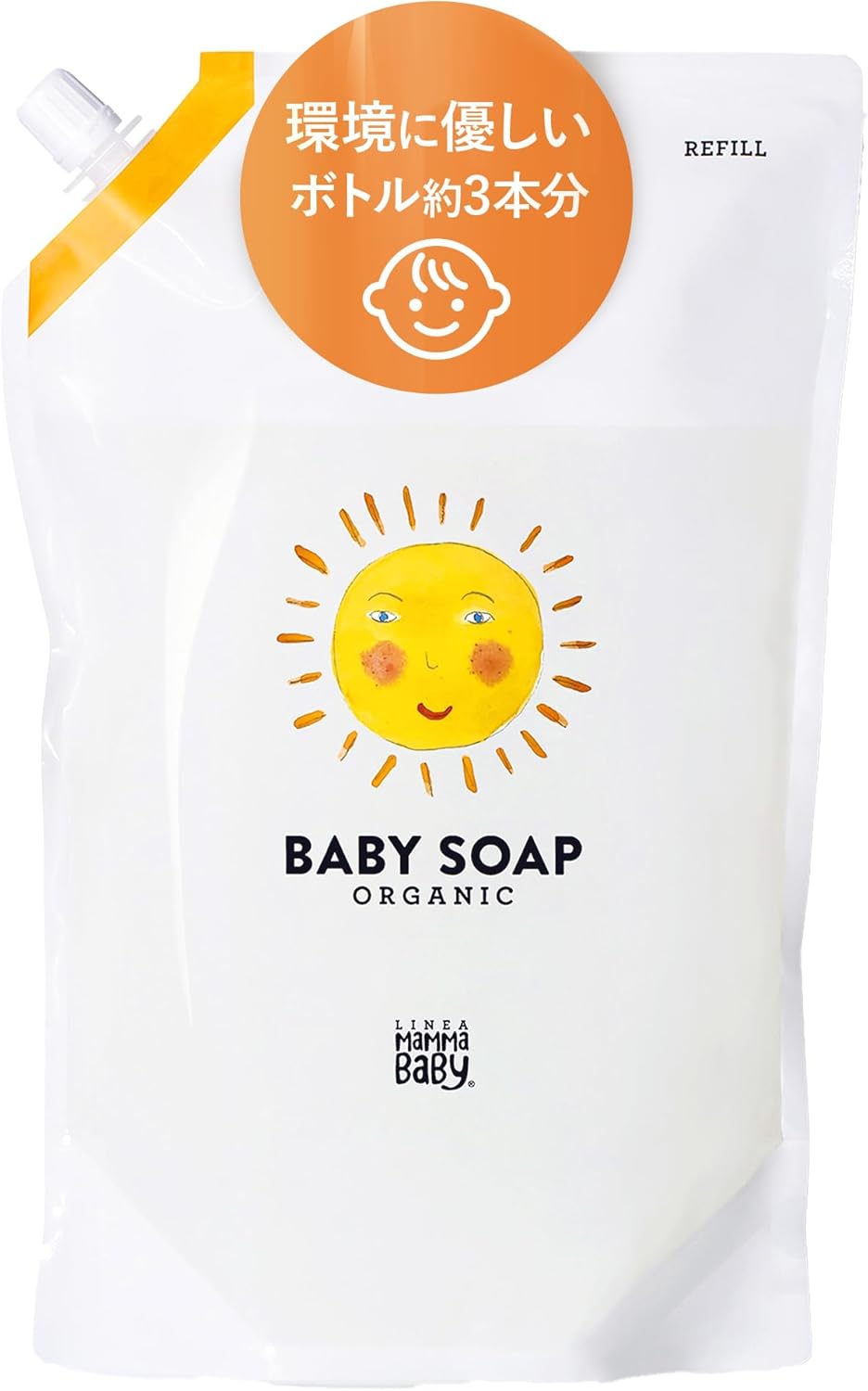 Sữa tắm em bé Mama Baby