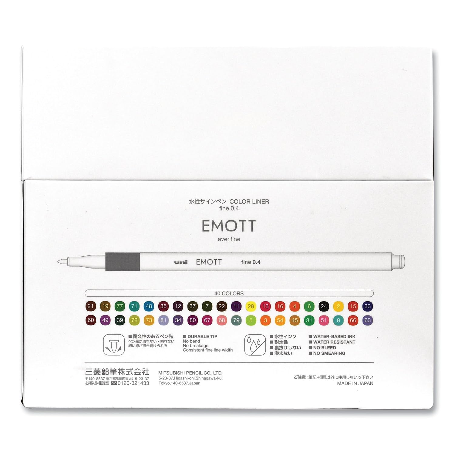 EMOTT Fineliner Pens, Fine Point (0.4mm), Assorted Ink, 40-count, Complete Color Set