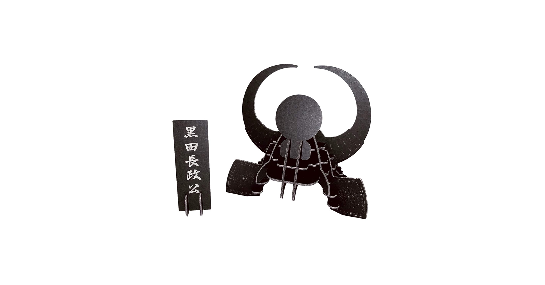 戦国カブトン＋ UJINDOU 御戦道 1/6 ソ連陸軍 自動車化歩兵 アフガニスタン紛争