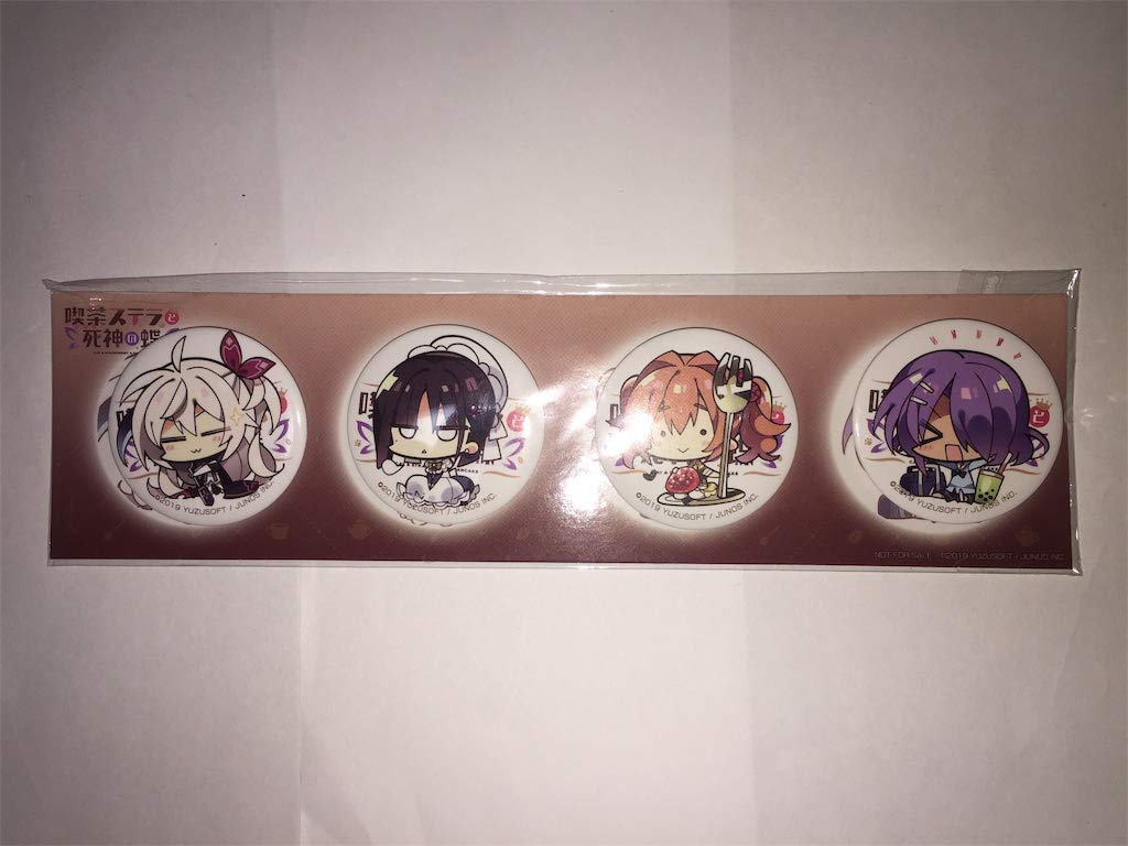 Amazon.co.jp: 喫茶ステラと死神の蝶 ゆずソフト こもわた遙華先生