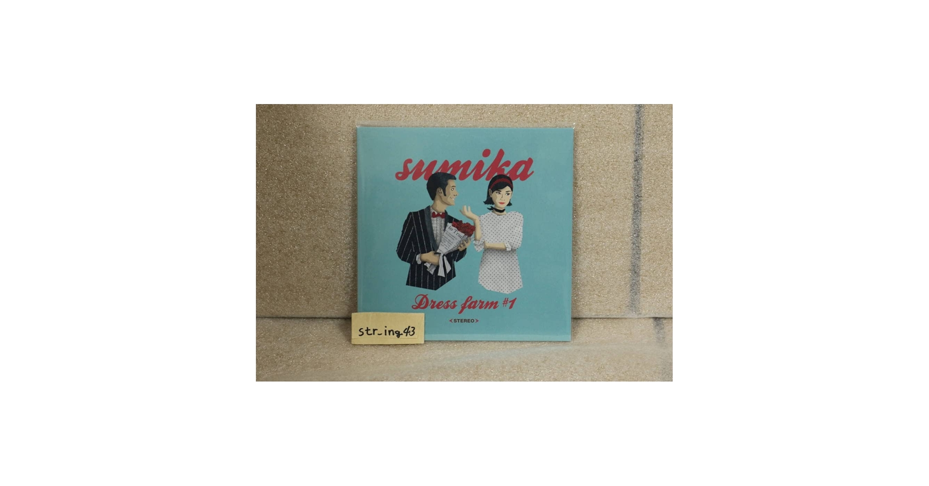 Amazon.co.jp: 廃盤 1度再生 sumika Dress farm #1 （リグレット