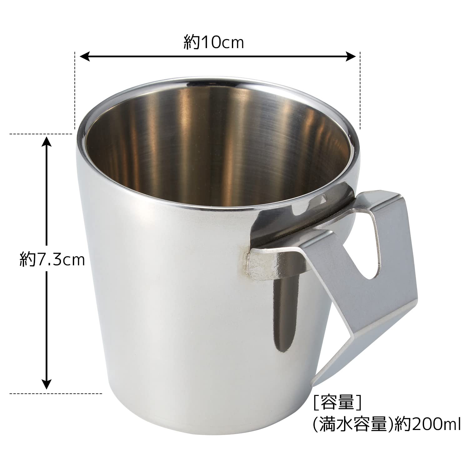 Amazon｜KEEP THERMO セーブ・インダストリー セーブ・インダストリー