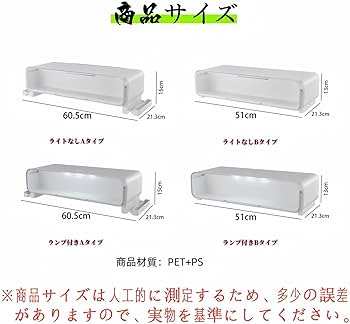 Amazon.co.jp: 【KKZMZH&GGIO】モニター台 卓上 モニター