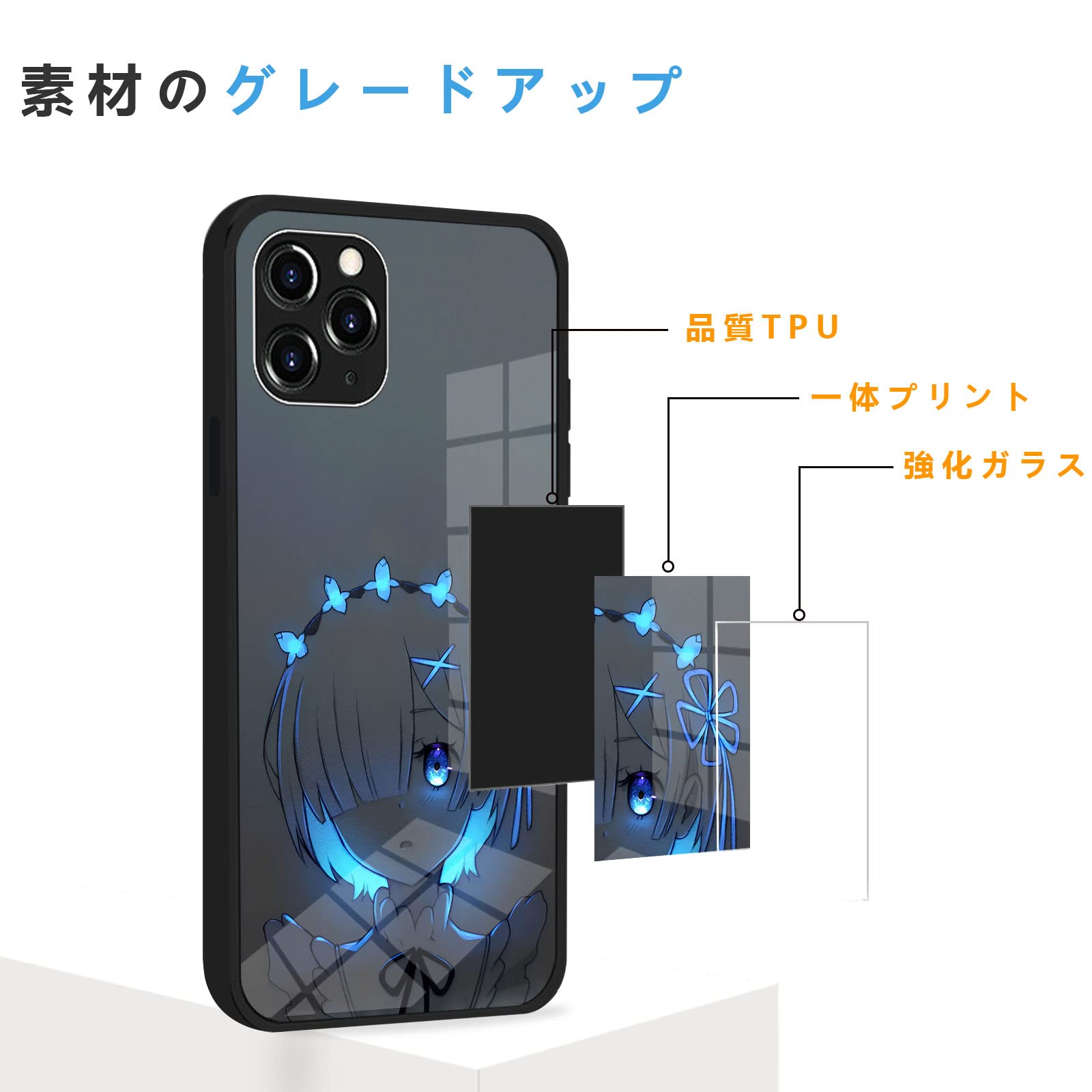 Amazon.co.jp: リゼロ スマホケース iphone se se2/se3/7/8 ケース
