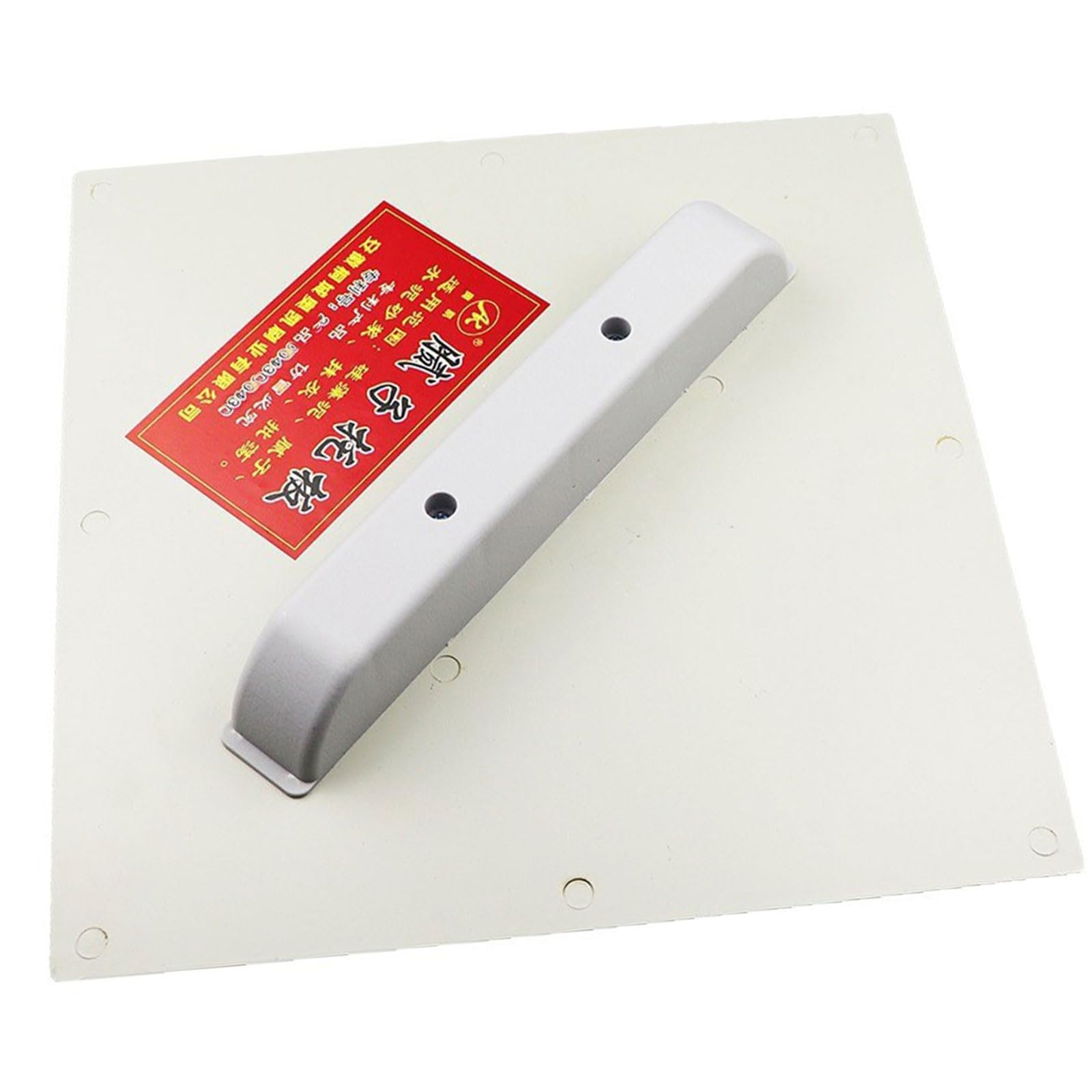 Geavonyg Professional Mud Plate Wall Pallet Trowel Scraper For Wall Putty Paint Application With Ergonomic Handle Plasterboard Mud Pan