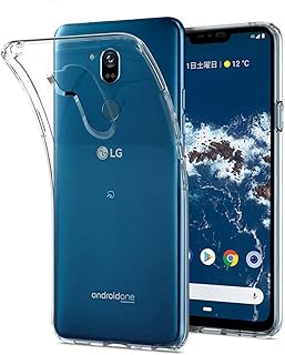 NUPO Y!mobile Android One X5 ケース 耐衝撃 クリア 半透明 TPU シリコン LG Android One X5 専用カバー (半透明)