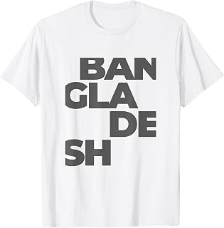 Bangladesh Large Text T-Shirt