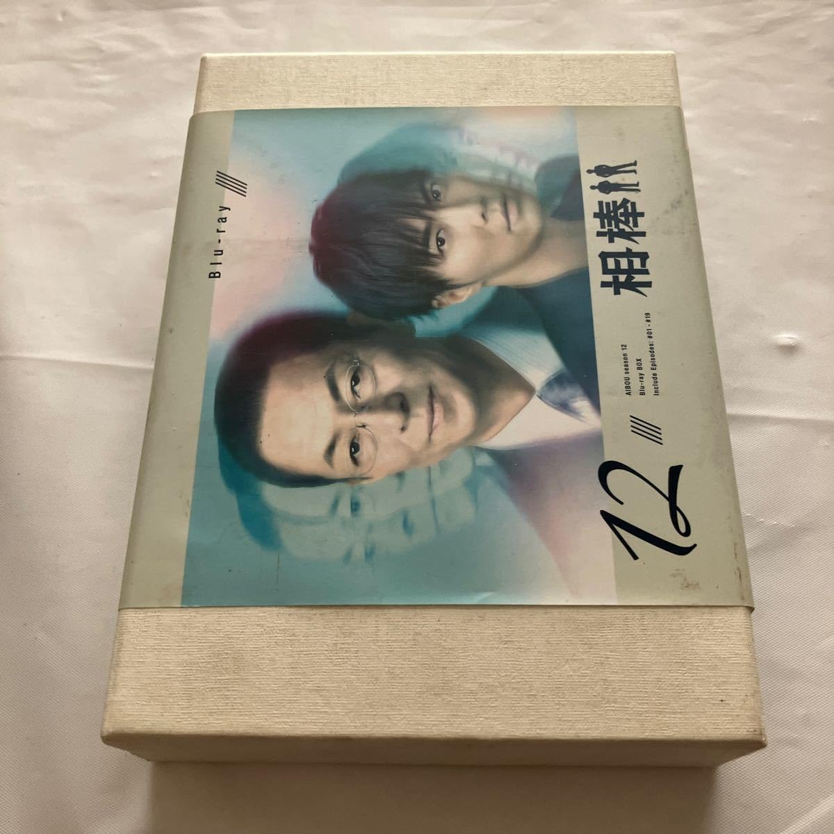 相棒 season12 ブルーレイBOX〈6枚組〉 Amazon.co.jp: 相棒 season 12 ブルーレイBOX (6枚組) Blu-ray