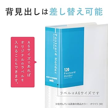 キングダム 70巻セット ブックカバー付ほぼ新品　公式ガイドブック付 Amazon | 【日本製】コミック侍プレミアム 厚口40ミクロン 透明