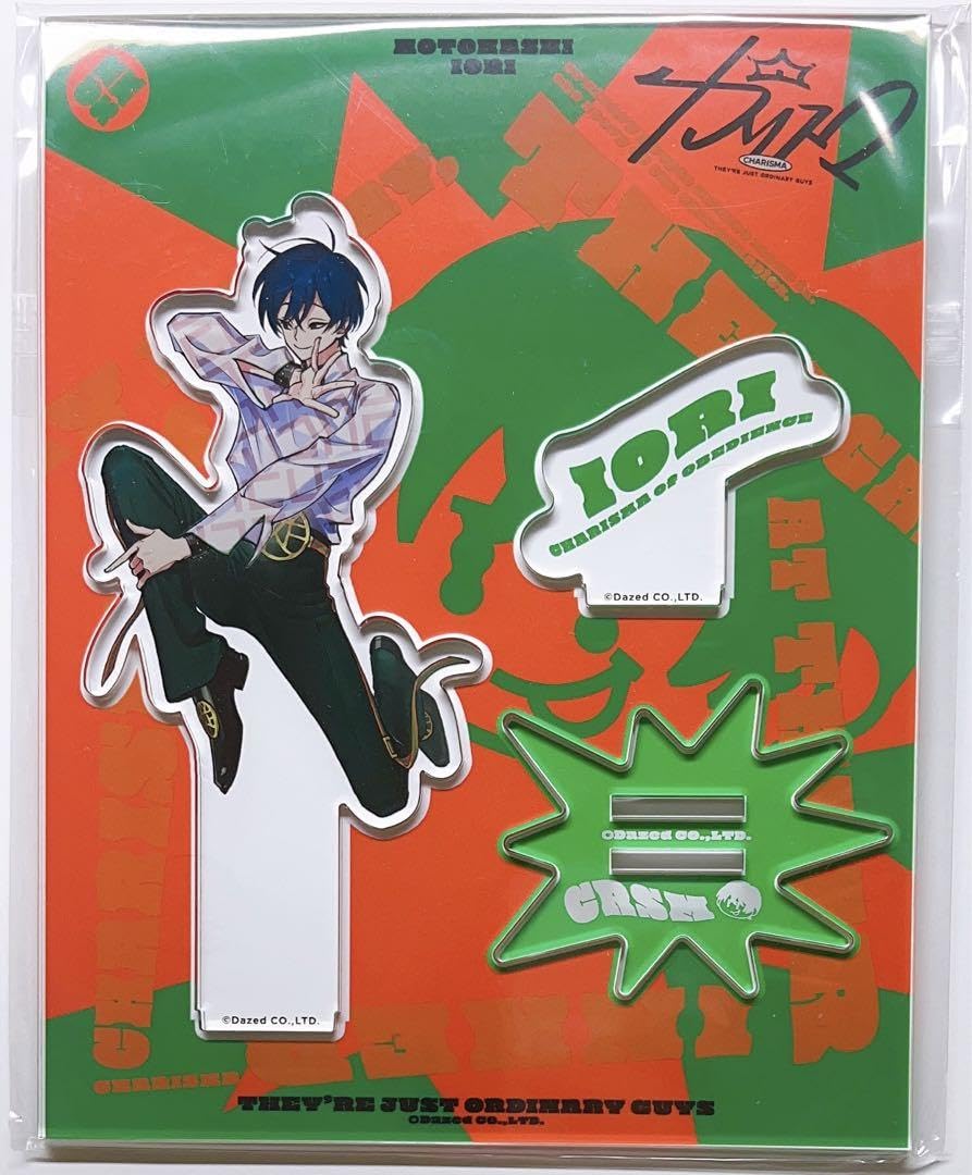 Amazon.co.jp: カリスマ 2ndシーズン アクスタ アクリルスタンド 本橋