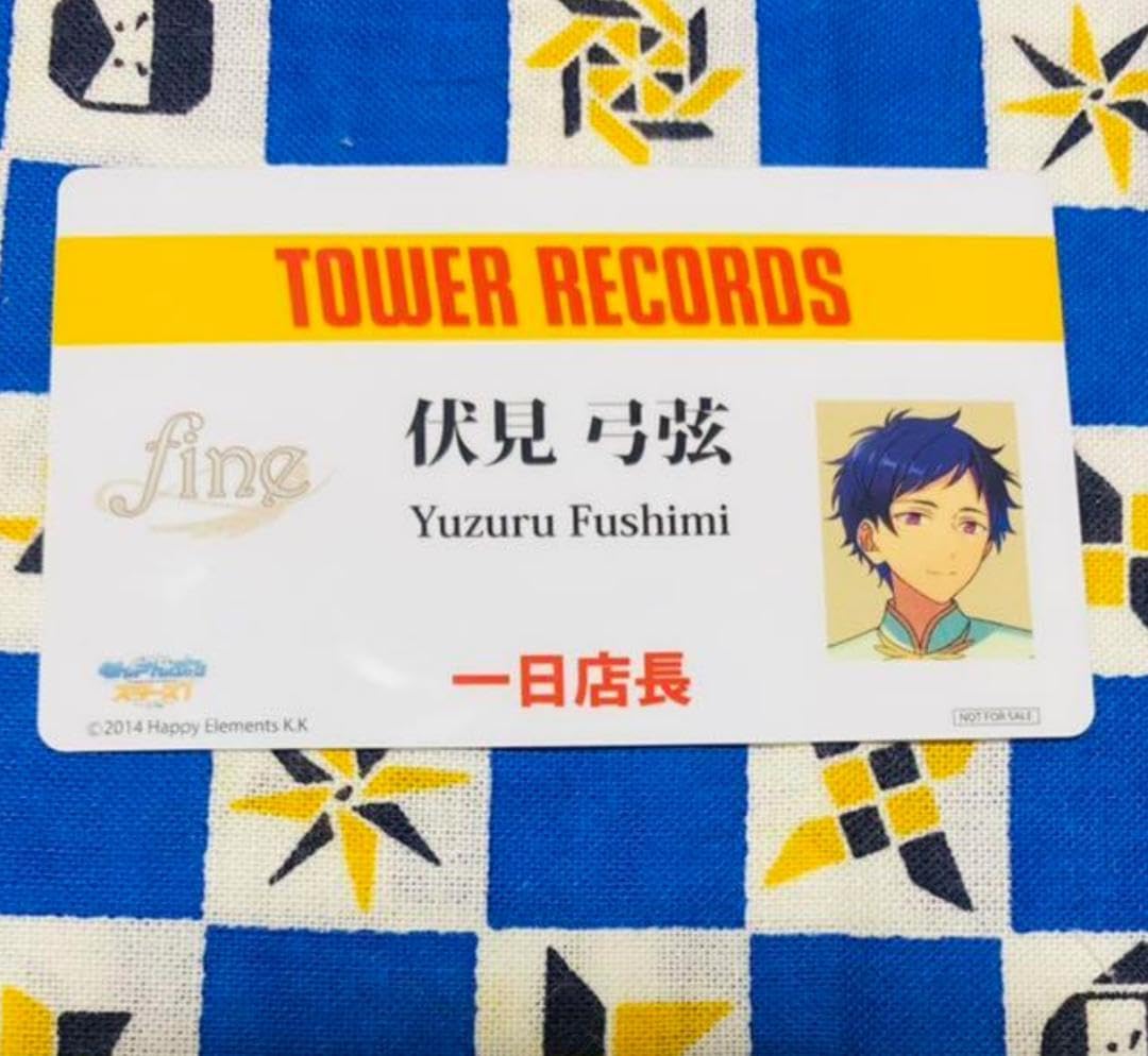 出産祝い あんスタ 高峯翠 タワレコパス・一日店長 キャラクターグッズ