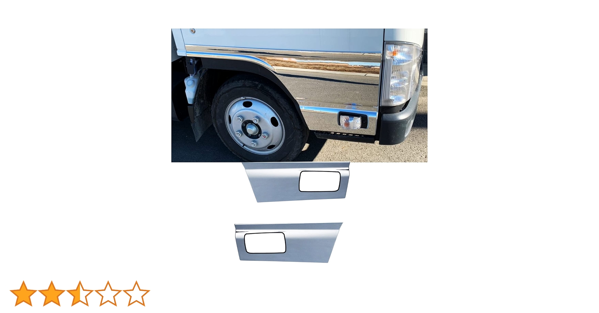 Amazon | いすゞ 超低PMエルフ 標準/ワイド 標準キャブ 07