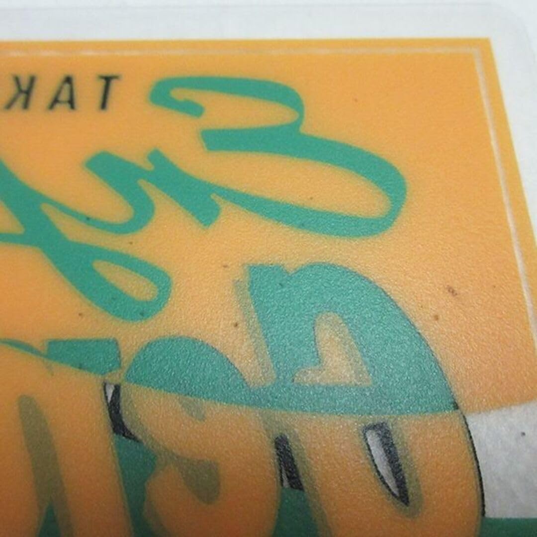 元気が出るテレビの布です。 元気が出るテレビの布です。