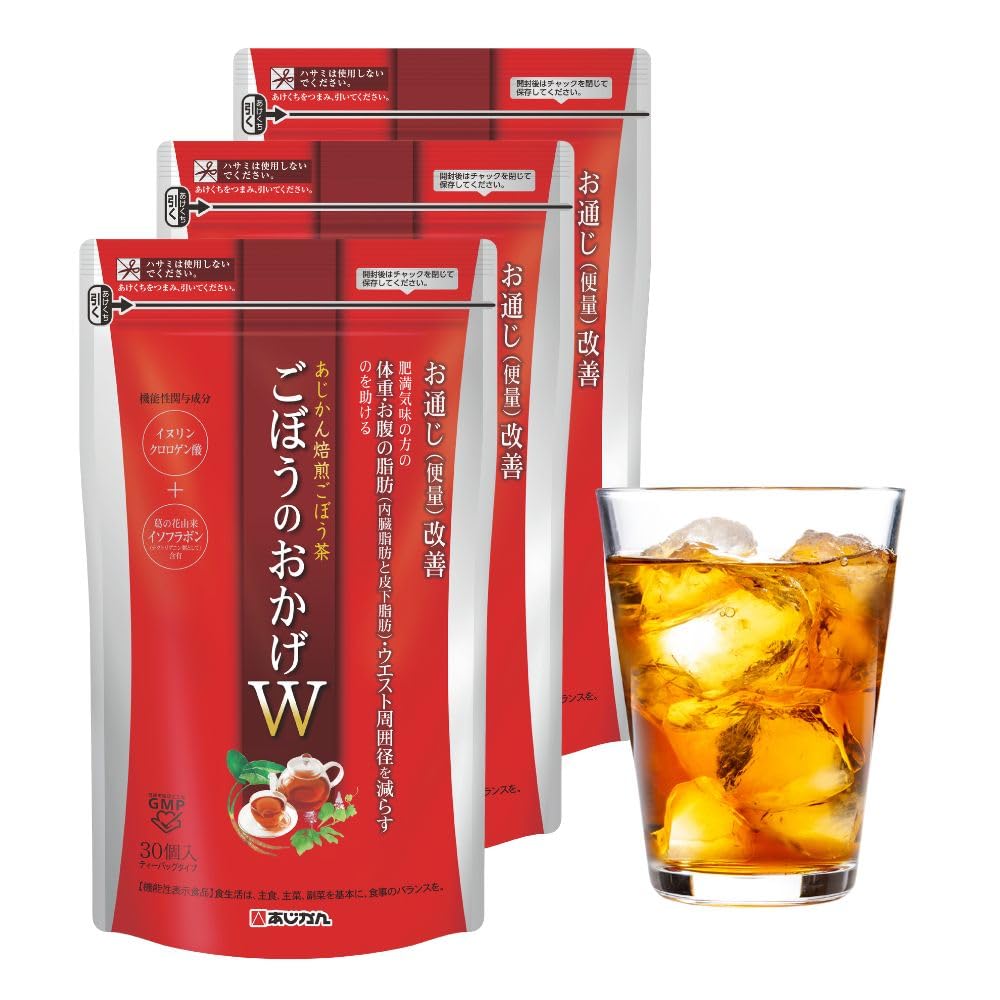 Amazon | 【公式】 機能性表示食品 ごぼうのおかげW (ダブル) 30個x3 