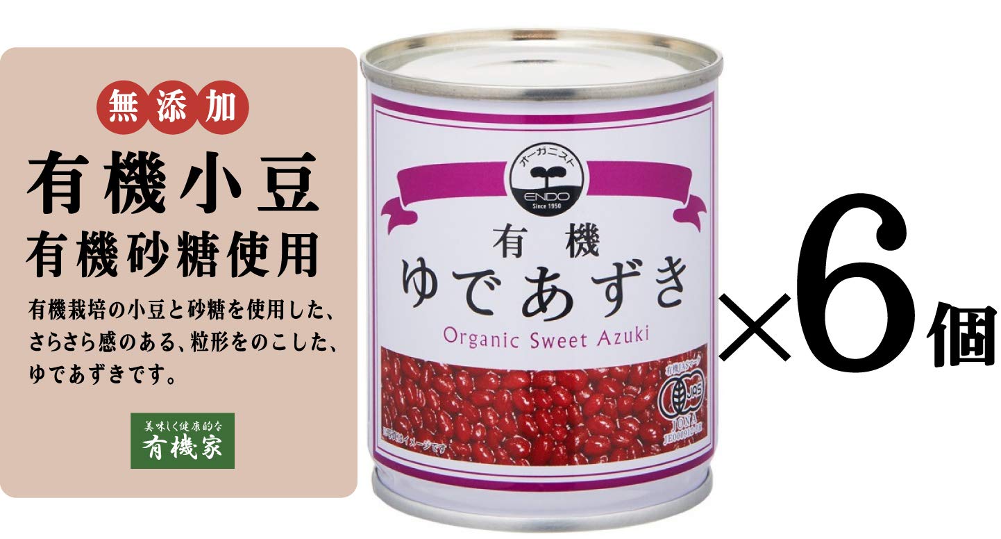 小豆様 ヴィーニャ タンブラー 13oz 397mL 117875/ツヴィーゼル/グローバル