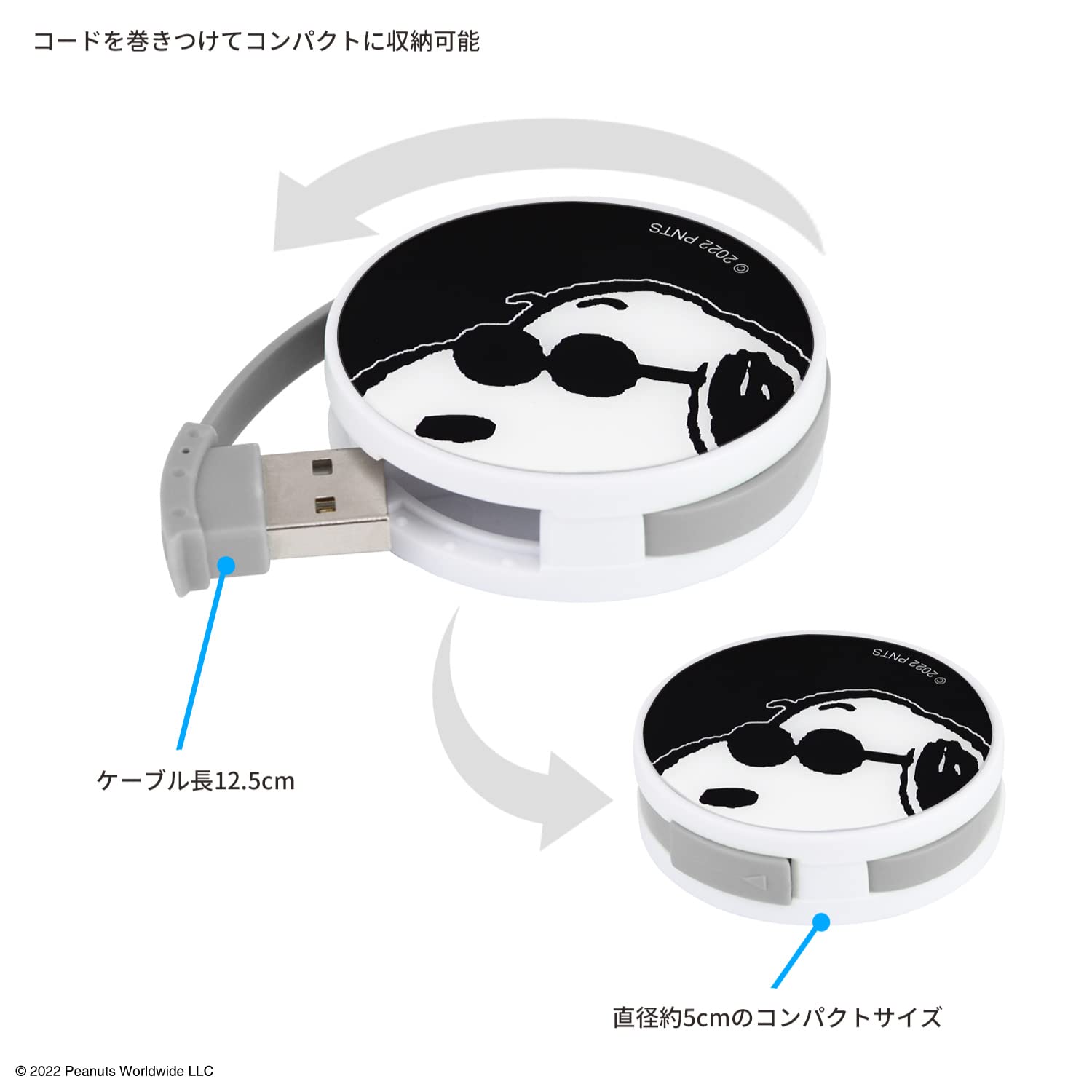 Babbleice Adaptador de Audio USB-C a 3,5 mm a Enchufe Hembra 0803-7571