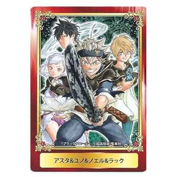希少　ジャンプ展　オールスターカード　ホロ　ブラッククローバー　アスタ　ユノ ブラッククローバー【公式】 on X: 