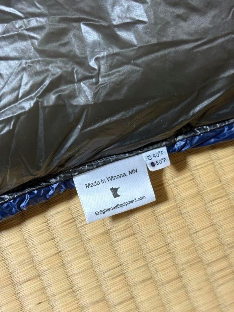 EE Revelation 950F 50°（10°）Navy Enlightened Equipment Revelation