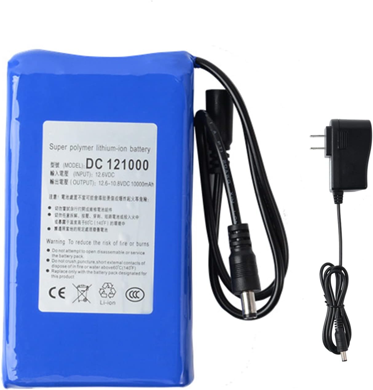 12V 10AH Lithium Polymer Battery Rechargeable Li-Ion Polymer Battery Pack with 2A Charger for LED Light Strips Stereos Fishing Lights Monitoring